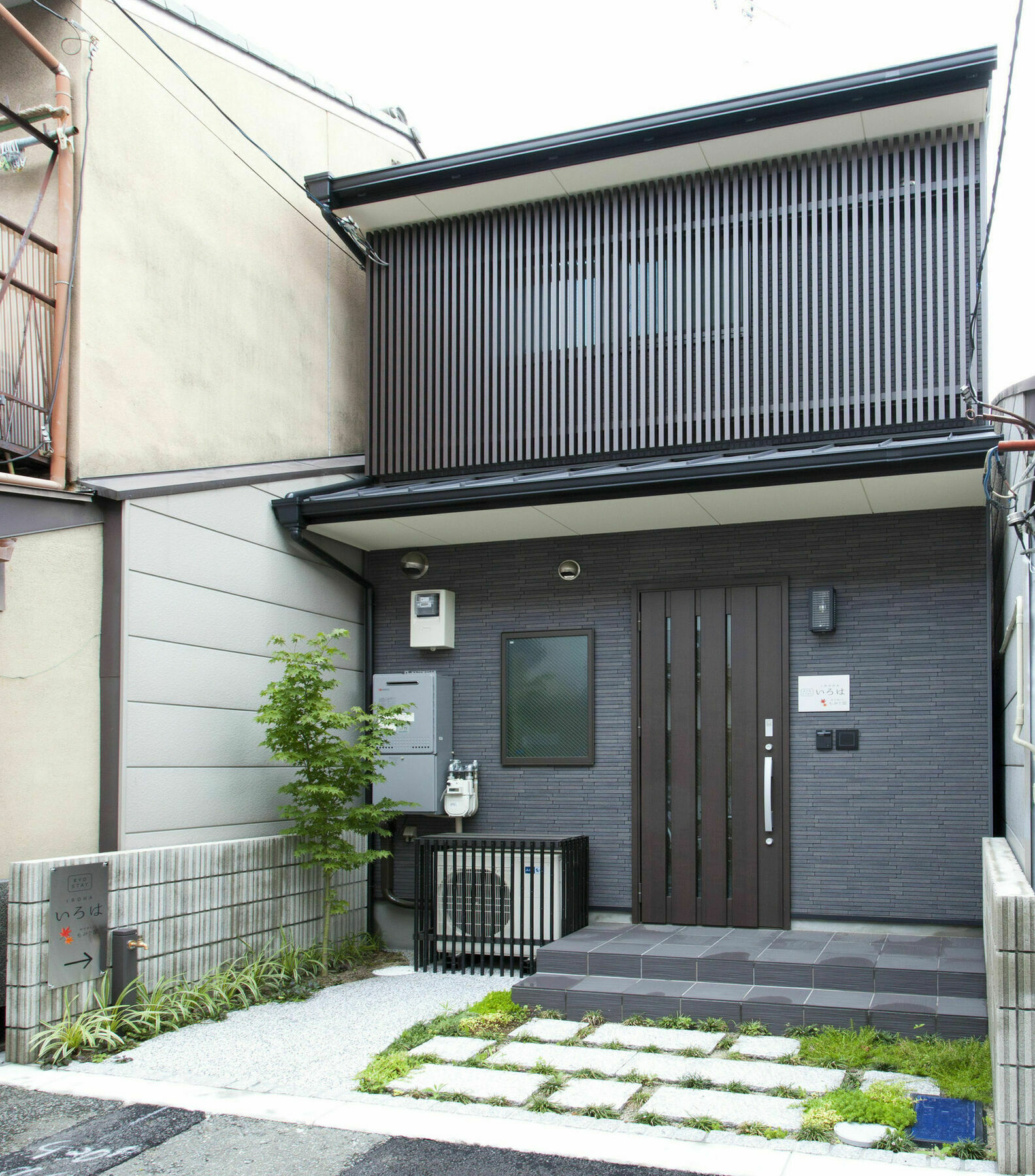 Kyostay Iroha Momijitei Kioto Exterior foto